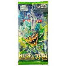 Scarlet & Violet SV6 Mask of Change Korean Twilight Masquerade Booster Pack
